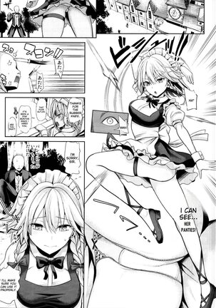 Touhou Sleep Rape 1 - 7 Page #89