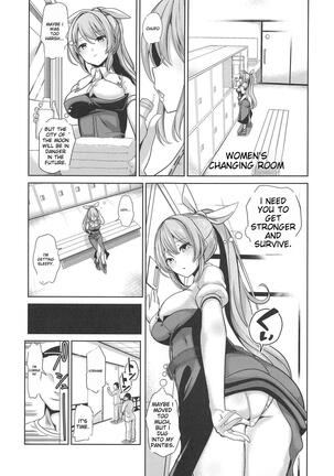 Touhou Sleep Rape 1 - 7 Page #118