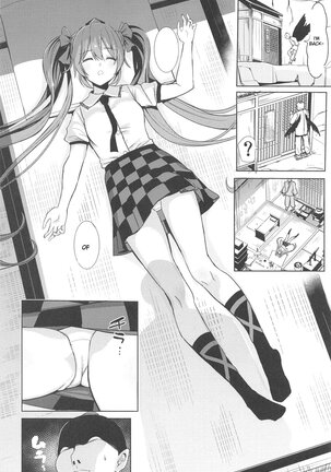 Touhou Sleep Rape 1 - 7 Page #139