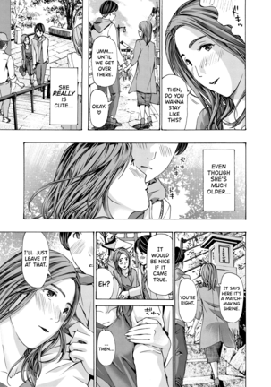 Onee-san ga Iyashite Ageru Ch.1 - Page 15