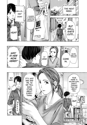 Onee-san ga Iyashite Ageru Ch.1