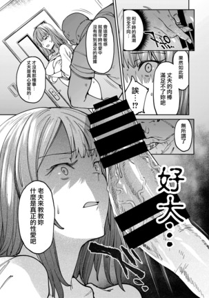 Image 8094951