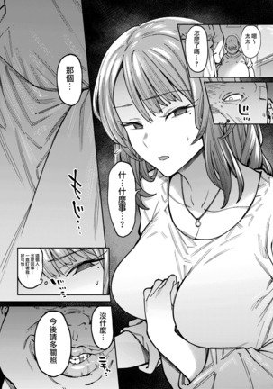 Image 8094944