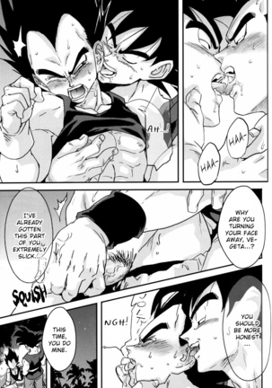 Kemono-tachi wa Furusato o Mezasu | Beast Seek a Birthplace - Page 46