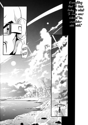 Kemono-tachi wa Furusato o Mezasu | Beast Seek a Birthplace - Page 9