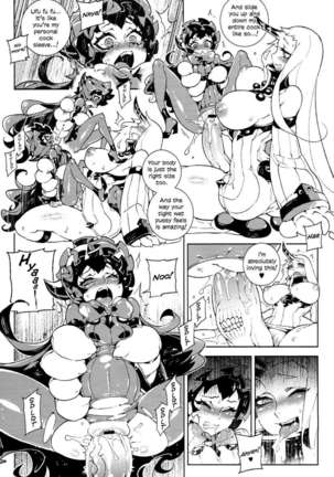 Shinkaiseikan ～Kouwan Ritou～ Page #13