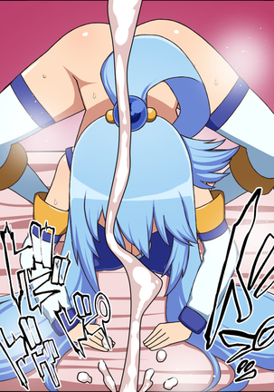 Moshimo Ano Musume-tachi ga Anata ni Zokkon no Niku Dorei Dattara -Isekai Ranobemesu Hen- - Page 51