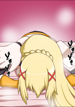 Moshimo Ano Musume-tachi ga Anata ni Zokkon no Niku Dorei Dattara -Isekai Ranobemesu Hen- - Page 66