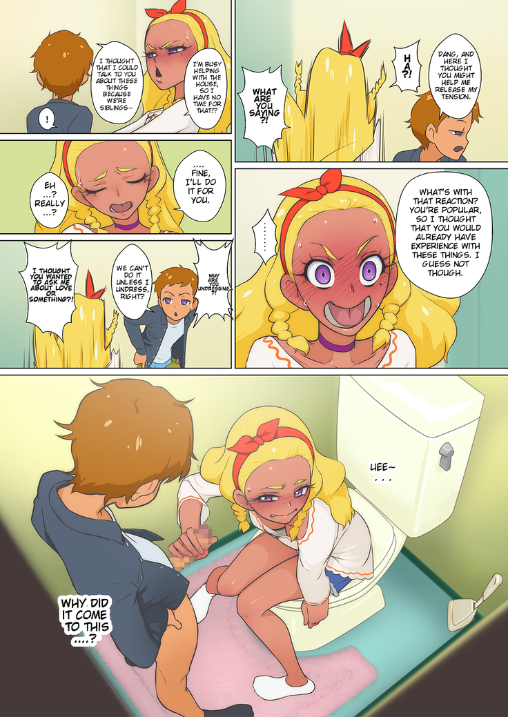 Amamiya-ke no Katei no Jijou | The Amamiya Family Circumstances