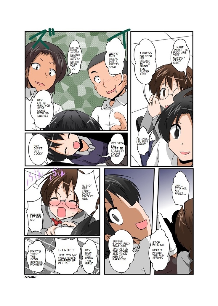 Rifujin Shoujo VII | Unreasonable Girl 7