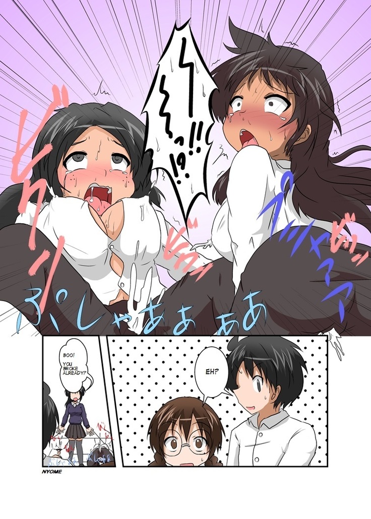 Rifujin Shoujo VII | Unreasonable Girl 7