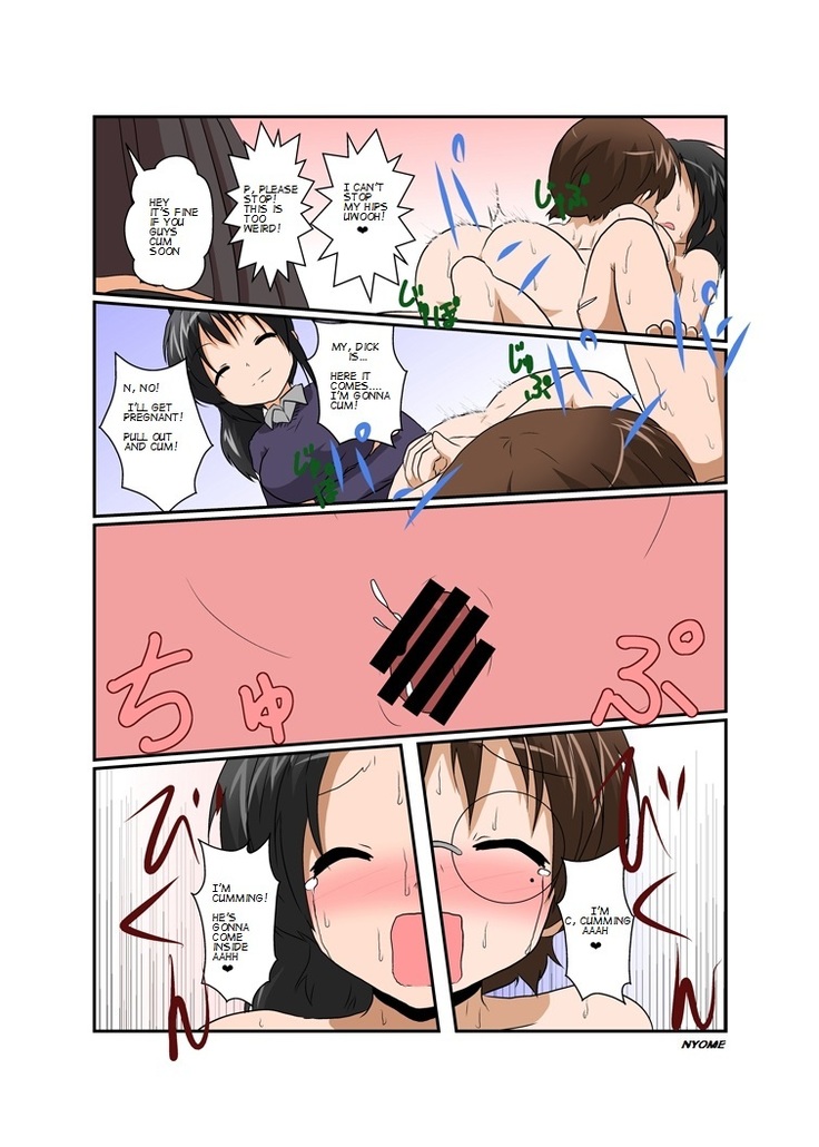 Rifujin Shoujo VII | Unreasonable Girl 7