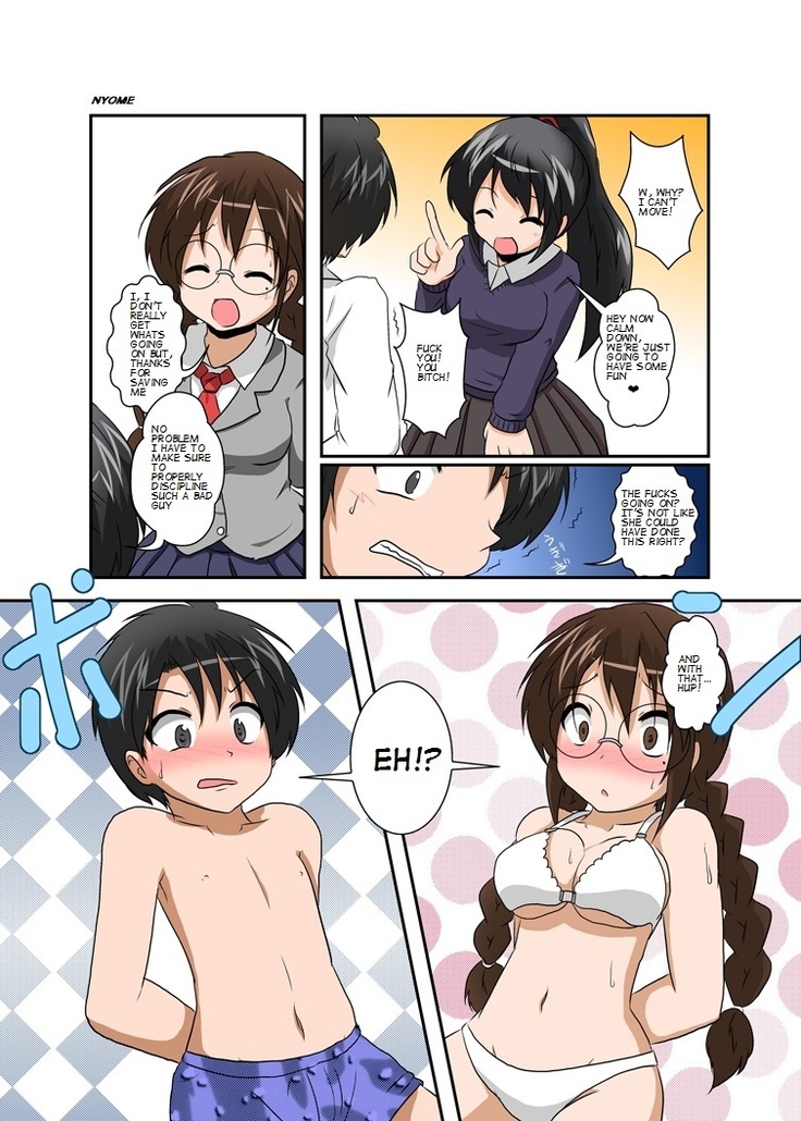 Rifujin Shoujo VII | Unreasonable Girl 7
