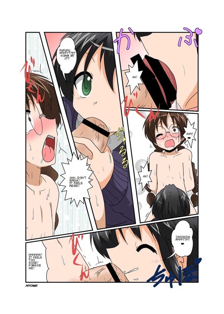 Rifujin Shoujo VII | Unreasonable Girl 7