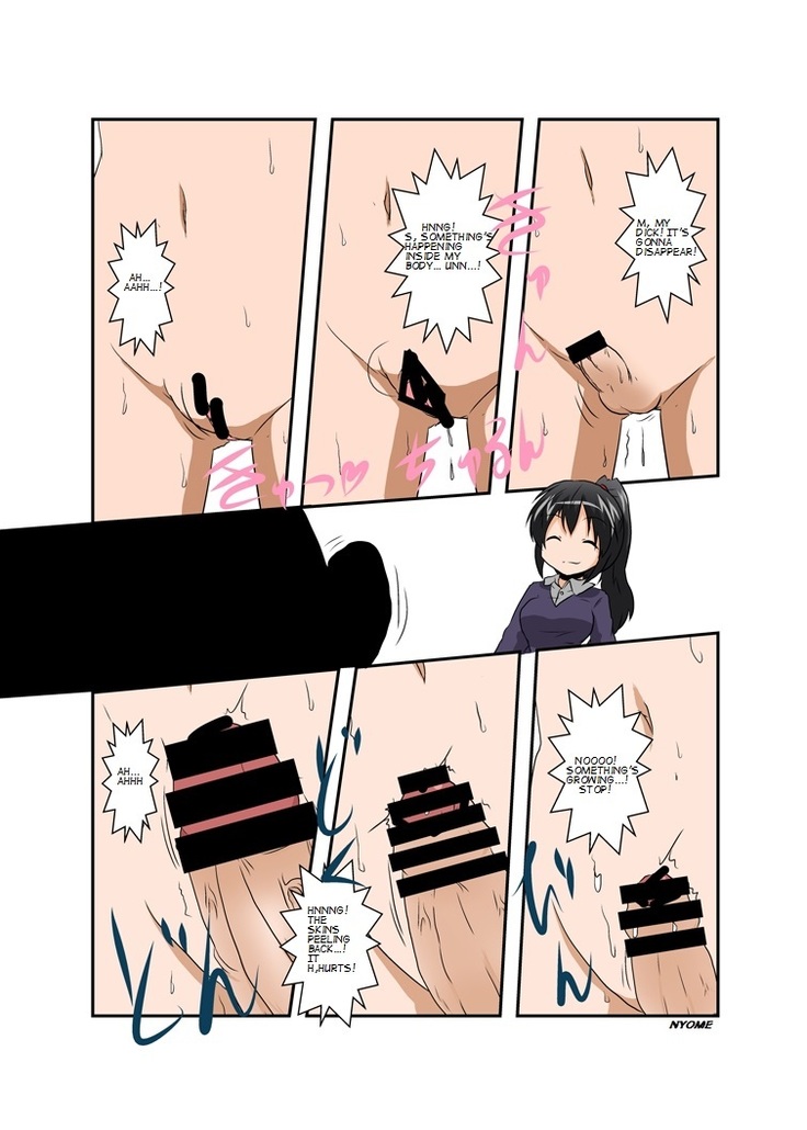 Rifujin Shoujo VII | Unreasonable Girl 7