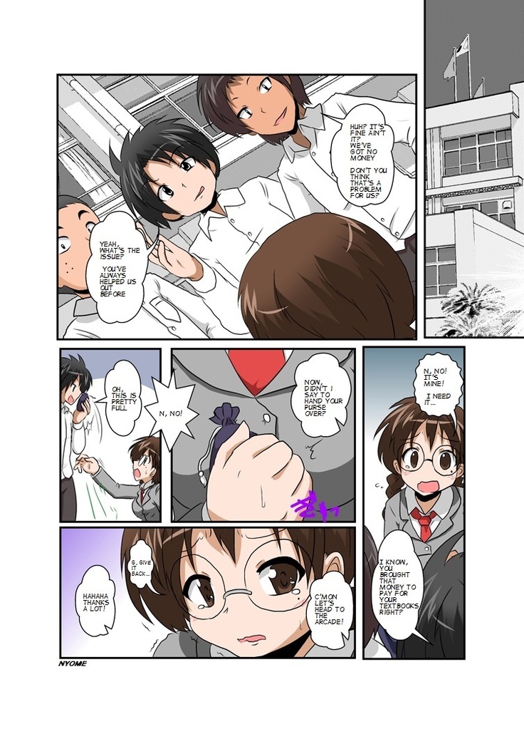 Rifujin Shoujo VII | Unreasonable Girl 7