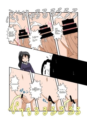 Rifujin Shoujo VII | Unreasonable Girl 7 Page #14