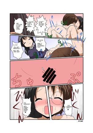 Rifujin Shoujo VII | Unreasonable Girl 7 Page #32