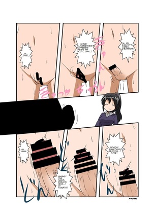Rifujin Shoujo VII | Unreasonable Girl 7 Page #15