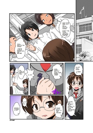 Rifujin Shoujo VII | Unreasonable Girl 7 Page #3