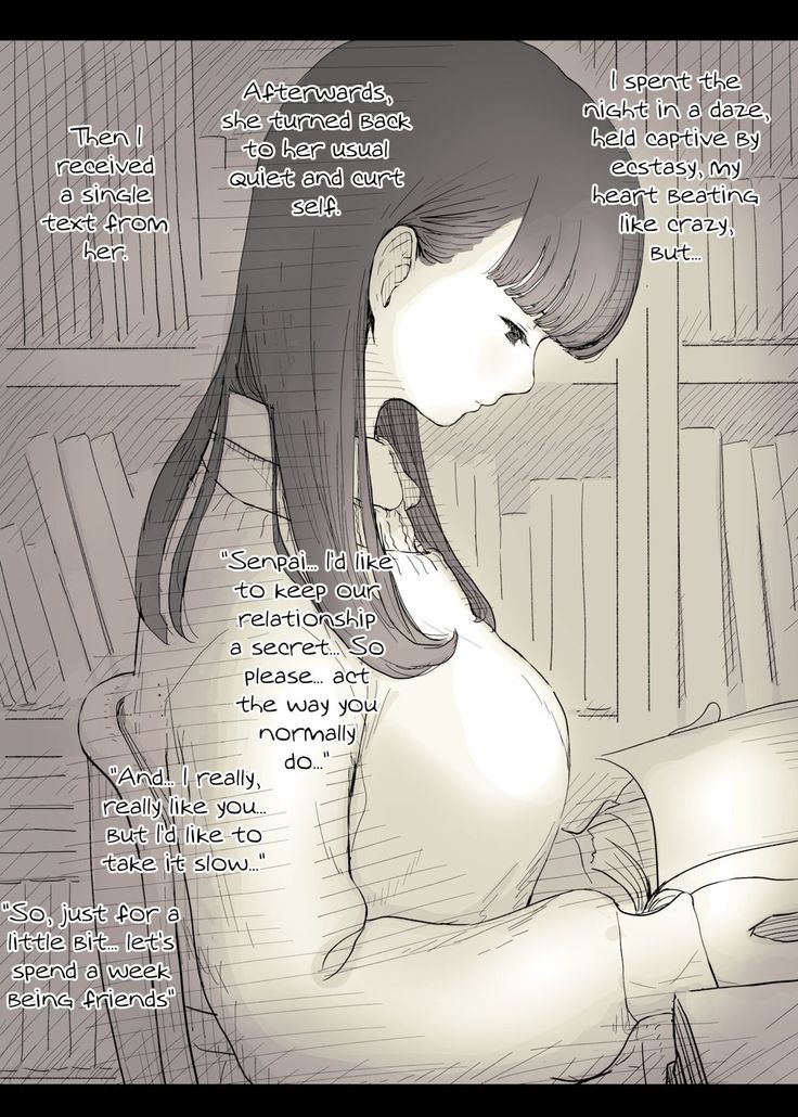 Bungaku Joshi ni Taberareru 2 | Eaten Up by the Bookworm Girl 2