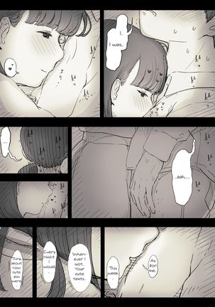 Bungaku Joshi ni Taberareru 2 | Eaten Up by the Bookworm Girl 2 - Page 17