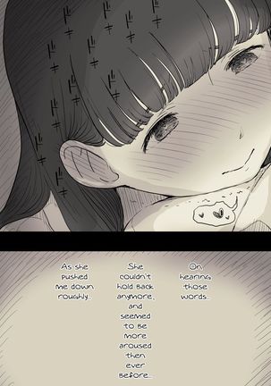 Bungaku Joshi ni Taberareru 2 | Eaten Up by the Bookworm Girl 2 - Page 44