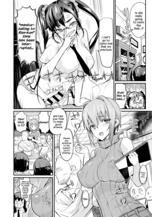 Seitokaichou no Himitsu 3 Page #8