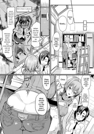 Seitokaichou no Himitsu 3 Page #10