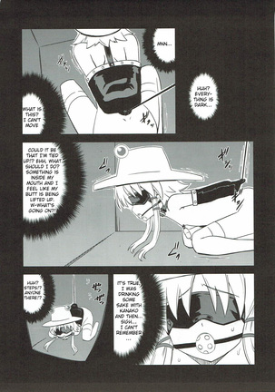 Toufuu Kabejiriroku Page #7