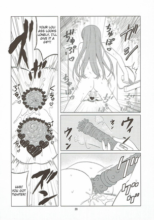 Toufuu Kabejiriroku Page #20