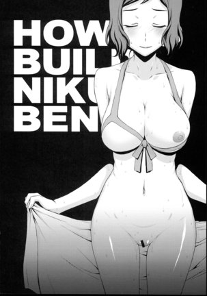 HOW TO BUILD NIKUBENKI - Page 21