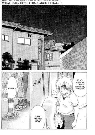 Chapter 19