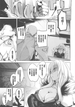 Image 10788723