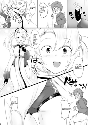 Image 11433836