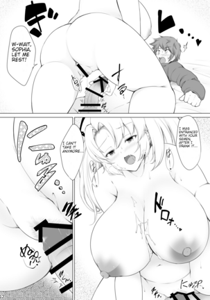 Zeenshitai Page #13
