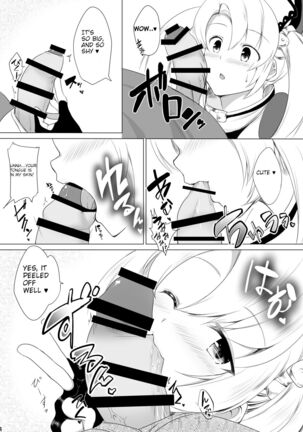 Image 11433838