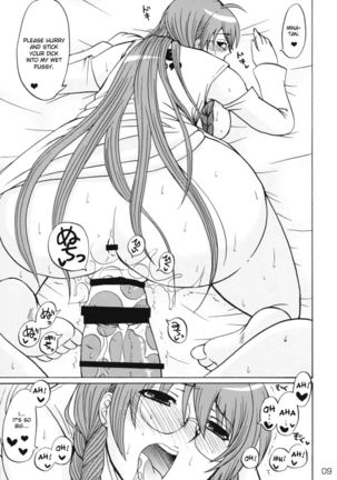 Kihisashiku - Honey Bump Sekirei Compilation Book Page #24