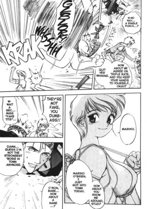 Silky Whip Extreme 01 Page #11