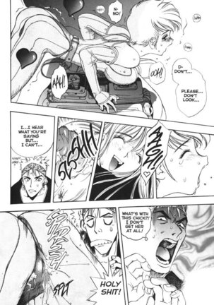 Silky Whip Extreme 01 Page #18