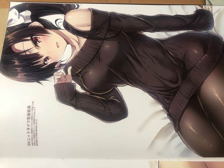 Gakkou de seishun! Full Colour Collection