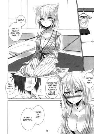 Yukimomiji Page #15