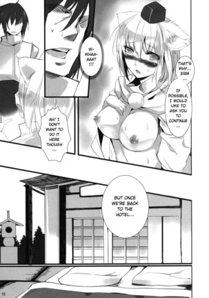 Yukimomiji Page #14