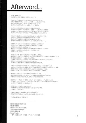 Kakutou Musume Yarimoku Goukon | Casual Sex Party With Fighting Game Gals Page #35