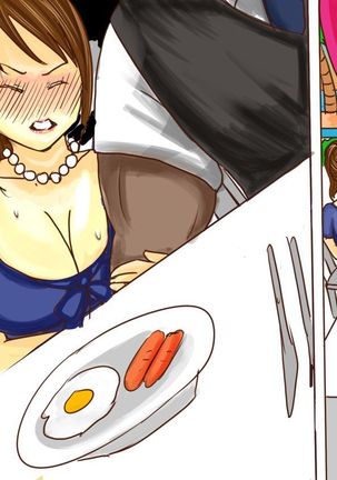 NTR-CUCKOLD CLUB Page #161