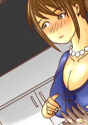 NTR-CUCKOLD CLUB Page #171