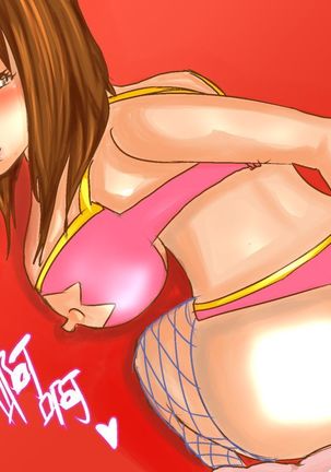 NTR-CUCKOLD CLUB Page #89