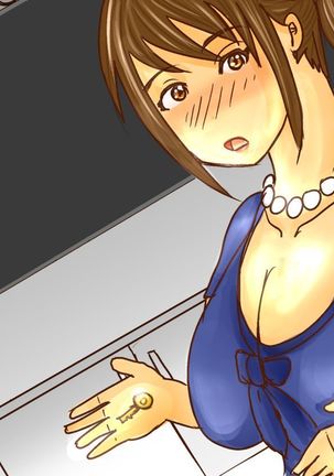 NTR-CUCKOLD CLUB Page #170