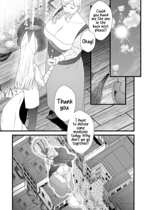 Seitsuu shita Futanari Loli ga Ookii Oneesan ni Ippai Shasei sasetemorau Hanashi - Page 29