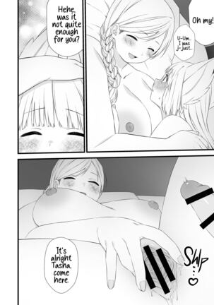 Seitsuu shita Futanari Loli ga Ookii Oneesan ni Ippai Shasei sasetemorau Hanashi Page #16